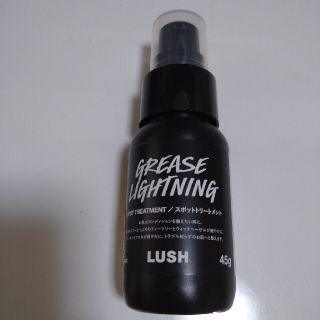 ラッシュ(LUSH)のラッシュ 艶肌ドロップ (スポットトリートメント)(美容液)