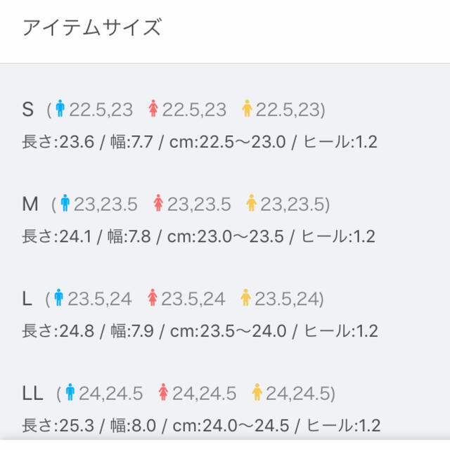 merlot(メルロー)のフェイクファーカンフーシューズ レディースの靴/シューズ(バレエシューズ)の商品写真