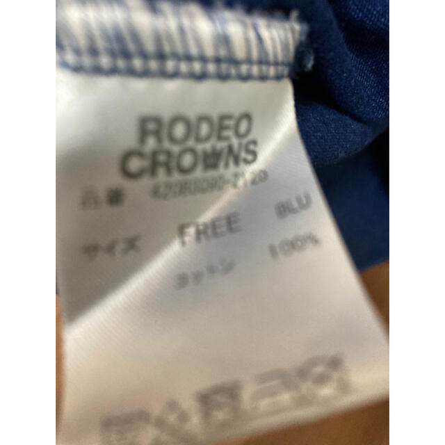 RODEO CROWNS WIDE BOWL(ロデオクラウンズワイドボウル)のロデオクラウンズワイドボウル　tシャツ   レディースのトップス(Tシャツ(半袖/袖なし))の商品写真