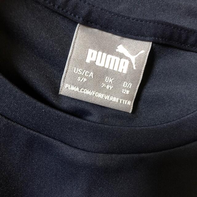 PUMA(プーマ)のキッズ レッドブル  AMRBR チーム 半袖 Tシャツ  サッカー スポーツ/アウトドアのサッカー/フットサル(ウェア)の商品写真