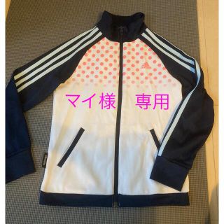 アディダス(adidas)のadidas ジャージ上　140サイズ(ジャケット/上着)