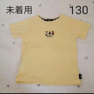 シマムラ(しまむら)の【美品】ポロベア　半袖Tシャツ　130(Tシャツ/カットソー)