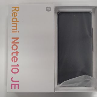 アンドロイド(ANDROID)のXiaomi Redmi Note 10 JE XIG02 クロームシルバー(スマートフォン本体)