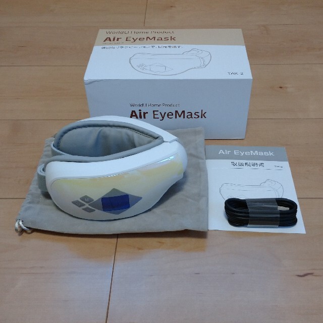 TAK-2 Air Eye Mask