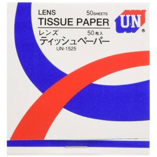 レンズ ティッシュペーパー 50枚入り 特殊レーヨン紙(日用品/生活雑貨)