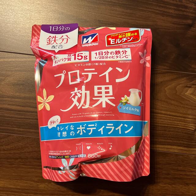 weider(ウイダー)のウイダー プロテイン効果 ソイミルク味 660g 新品未開封 食品/飲料/酒の健康食品(プロテイン)の商品写真