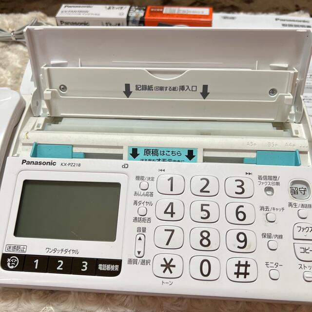 Panasonic パーソナルFAX おたっくす KX-PZ218