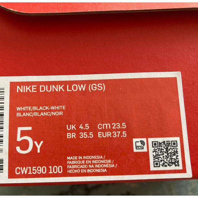 NIKE(ナイキ)のNike GS Dunk Low White/Black  23.5cm レディースの靴/シューズ(スニーカー)の商品写真