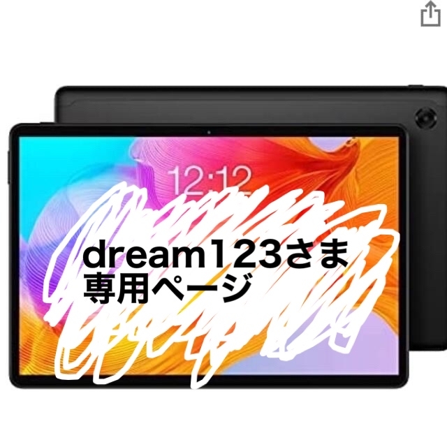 ✴︎期間限定値下げ！✴︎Teclast M40SE タブレット Android