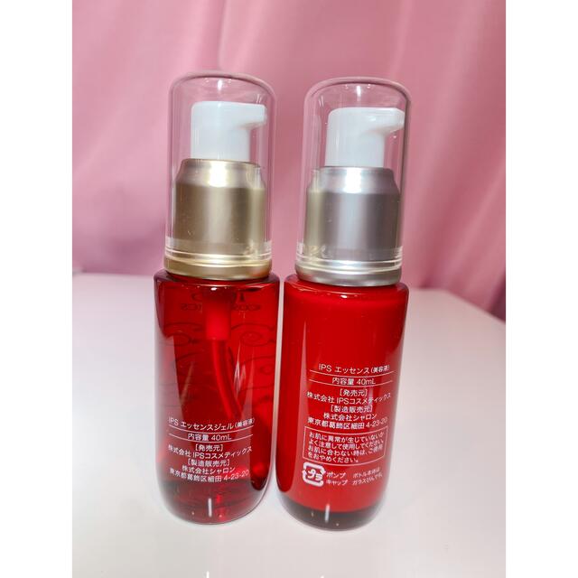100%新品爆買い IPSコスメティックス by Ali♡'s shop|ラクマ 美容液