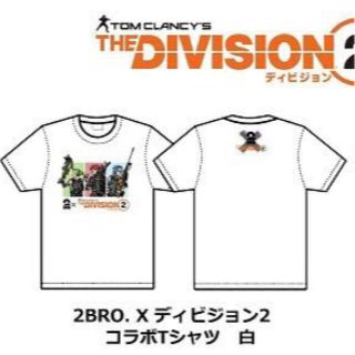 2BRO.×Division2コラボTシャツ (UBIday2018)(Tシャツ(半袖/袖なし))