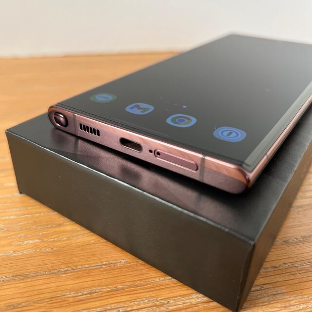 au Galaxy S22 Ultra SCG14 バーガンディ ケースおまけ au Galaxy S22 Ultra SCG14 バーガンディ ケースおまけ
