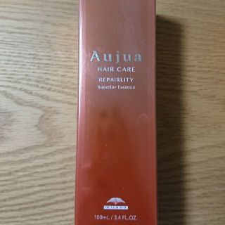 オージュア(Aujua)のオージュア リペアリティ スーペリアエッセンス ☆(トリートメント)