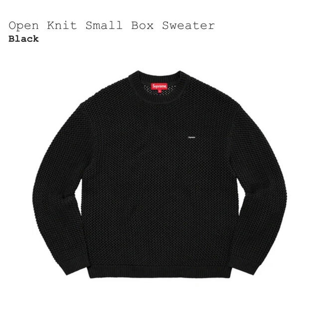 Open Knit Small Box Sweater 『XL』 - ニット/セーター