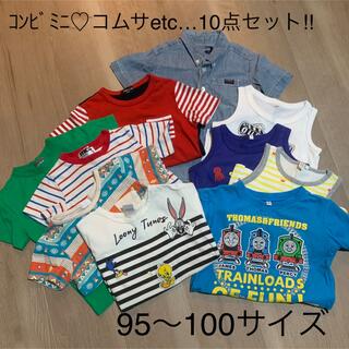 コムサデモード(COMME CA DU MODE)の95〜100サイズ　まとめ売り　男の子(Tシャツ/カットソー)