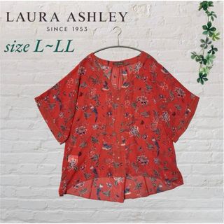 ローラアシュレイ(LAURA ASHLEY)の未使用品❣️ LAURA ASHLEY☆ローラアシュレイ＊チュニック＊ブラウス(チュニック)