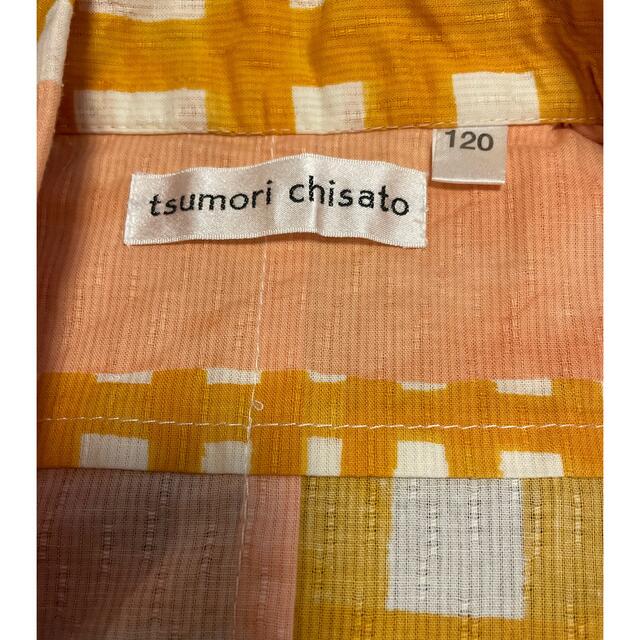 TSUMORI CHISATO(ツモリチサト)のツモリチサト　キッズ　浴衣 キッズ/ベビー/マタニティのキッズ服女の子用(90cm~)(甚平/浴衣)の商品写真