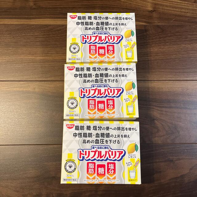 日清食品(ニッシンショクヒン)のトリプルバリア 90本入り 日清食品 コスメ/美容のダイエット(ダイエット食品)の商品写真