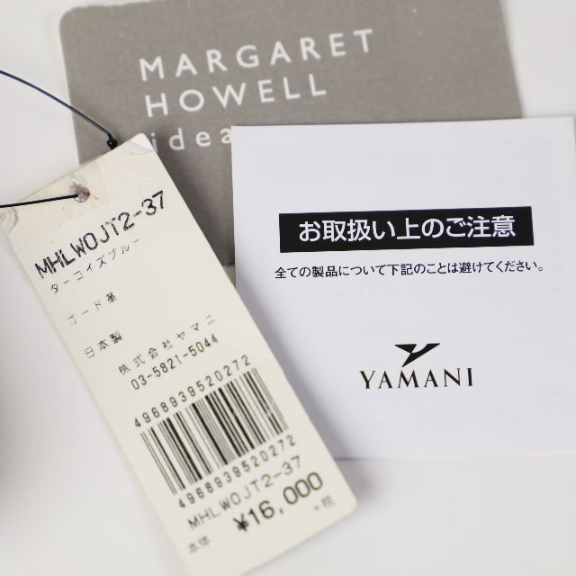 MARGARET HOWELL(マーガレットハウエル)の272c 新品 マーガレット アトランティック ラウンドファスナー長財布 レディースのファッション小物(財布)の商品写真