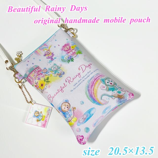 チャームnew♡新柄♡Beautiful  Rainy  Days♡モバイルポーチ♡Bl