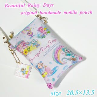 new♡新柄♡Beautiful  Rainy  Days♡モバイルポーチ♡Bl(ポーチ)