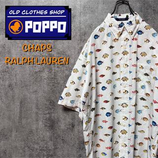 ラルフローレン(Ralph Lauren)のチャップスラルフローレン☆カラーフィッシュ柄半袖マリン総柄シャツ 90s(シャツ)