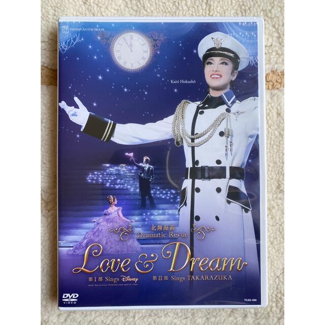 ■宝塚星組「Love & Dream」北翔海莉DVD