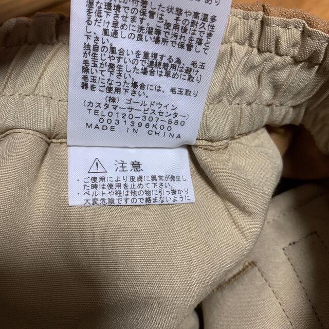 THE NORTH FACE(ザノースフェイス)のノースフェイス　インヨースラックス（メンズ）　NB82062 メンズのパンツ(スラックス)の商品写真