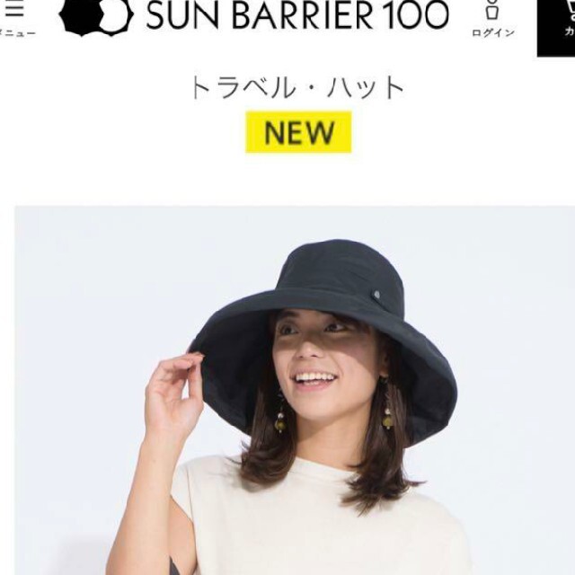 新品☆サンバリア100 トラベルハット ブラック M 黒