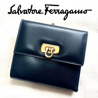 サルヴァトーレフェラガモ(Salvatore Ferragamo)の超美品 Salvatore Ferragamo フェラガモ 折り財布 ブラック(財布)