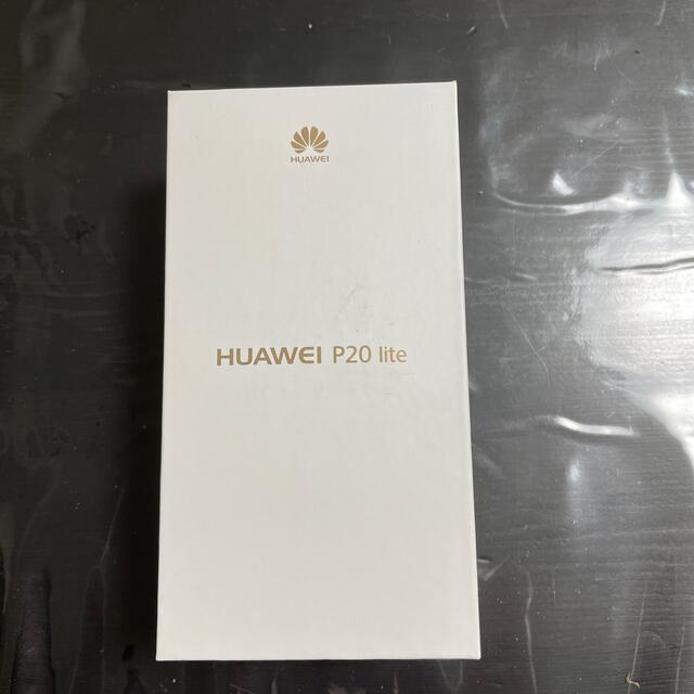 Huawei  P20  lite  SIMフリー本体(ピンク)