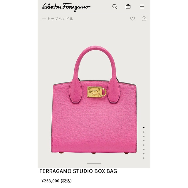 フェラガモ ピンク2022SS FERRAGAMO STUDIO BOX BAGショルダーバッグ