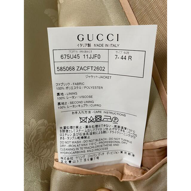 Gucci(グッチ)のGUCCI グッチ　19AW ノーカラージャケット　テーラードジャケット　 メンズのジャケット/アウター(テーラードジャケット)の商品写真