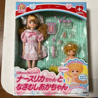 タカラトミー(Takara Tomy)のリカちゃん、廃盤品、激レア、未使用！ナースリカちゃんとなきむしあかちゃん！(キャラクターグッズ)