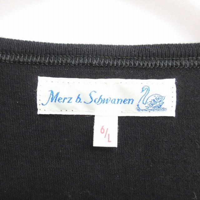 other(アザー)のmerz b schwanen メルツ ベーシュヴァーネン 美品 ロンT シャツ メンズのトップス(Tシャツ/カットソー(七分/長袖))の商品写真