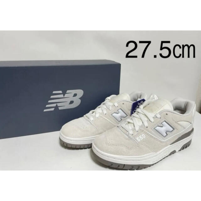 New Balance(ニューバランス)の【新品】UNITED ARROWS別注 ニューバランス BB550UN1 メンズの靴/シューズ(スニーカー)の商品写真