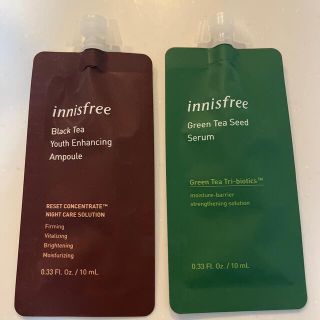 イニスフリー(Innisfree)のイニスフリー　美容液(美容液)