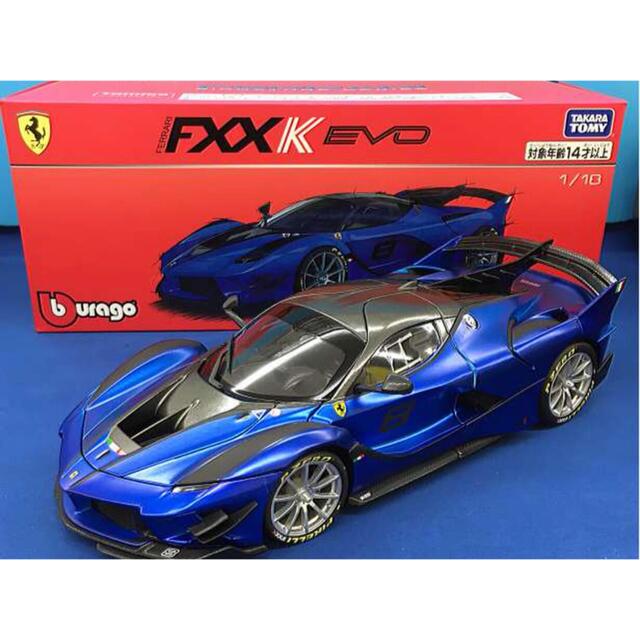 ブラーゴ　1/18 FXX-K EVO(スペシャルカラー)