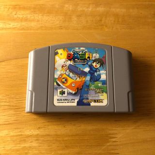 ニンテンドウ64(NINTENDO 64)のロックマンDASH 鋼の冒険心(家庭用ゲームソフト)