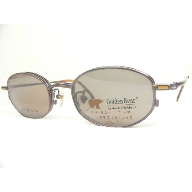 Golden Bear ヴィンテージ 眼鏡 フレーム / クリップオンサングラス
