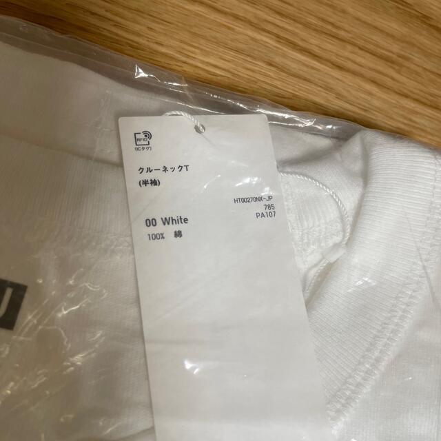 UNIQLO(ユニクロ)のUNIQLO Tシャツ　3XL メンズのトップス(Tシャツ/カットソー(半袖/袖なし))の商品写真