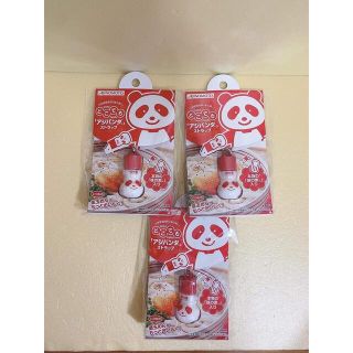 味の素(キャラクターグッズ)のフリマアイテム一覧 味の素(キャラクターグッズ)のフリマアイテム一覧