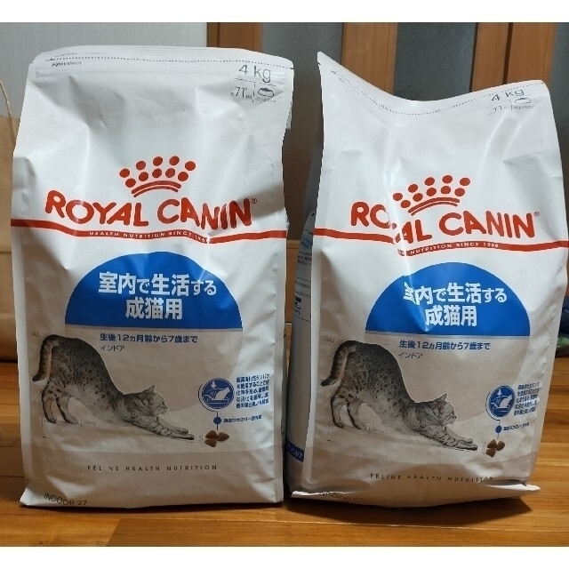 ロイヤルカナン　インドア　室内成猫用　4kg×2袋