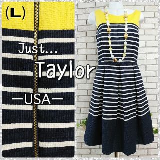 専用★( L )ミディワンピース／Just Taylor★超美品★ボーダー(ひざ丈ワンピース)