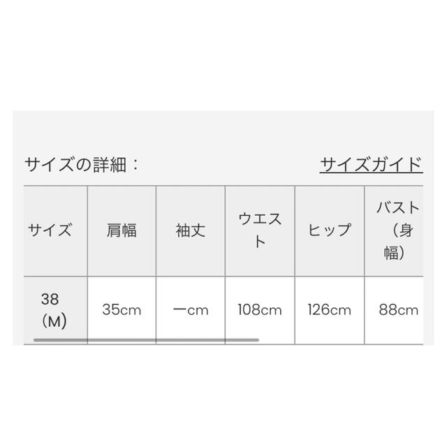 BRAHMIN(ブラーミン)のBRAHMIN ブラーミン　幾何学プリントワンピース レディースのワンピース(ひざ丈ワンピース)の商品写真