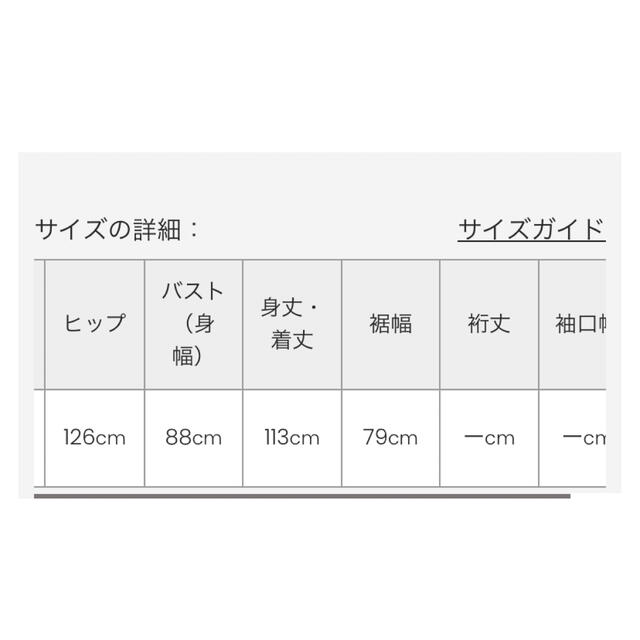 BRAHMIN(ブラーミン)のBRAHMIN ブラーミン　幾何学プリントワンピース レディースのワンピース(ひざ丈ワンピース)の商品写真