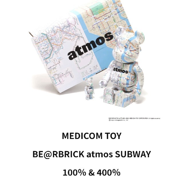 Bearbrick atmos SUBWAY 100％ & 400％