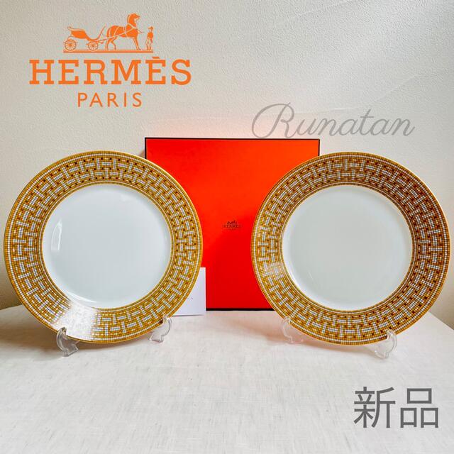 キッチン/食器HERMES エルメス モザイク ヴァンキャトル アメリカンディナープレート