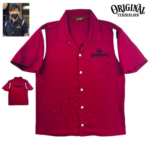 最終値下)キムタク着TENDERLOIN ボーリングシャツ - シャツ 最終値下)キムタク着TENDERLOIN ボーリングシャツ - シャツ