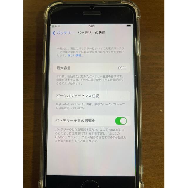 スマートフォン/携帯電話iPhone7 128G BLACK 美品